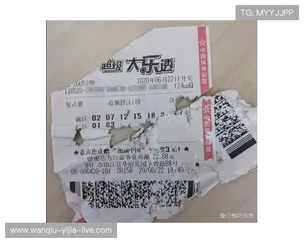 足球波胆是什么意思 彩票高频玩法避坑防骗指南